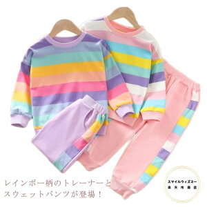 xr[ g[i[ XEFbgpc LbY ㉺Zbg WjA 110cm ~ H t C{[ ZbgAbv X|[cEFA ̎q 낢 100cm p[J[ 130cm 140cm 150cm 킢  