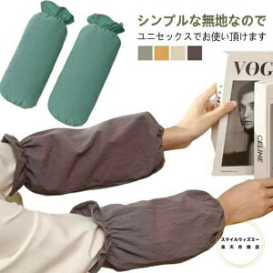 OA[Jo[ A[Jo[  A[X[u A[EH[}[ rJo[ Jo[ h~ Lb` Ǝ 玙 | Ɨp h~ z n  K[fjO 킢 