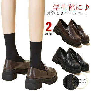 Ǝ   w XN[[t@[ fB[X tH[}V[Y 5.5cmq[ w tH[}C t ̎q ɂȂ \ w C [t@[ [t@[ w Z 