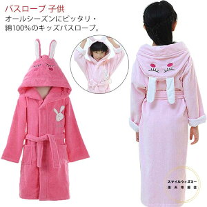 oX[u j̎q ̎q oX^I   Rbg ^In  O LbYp qp oX[u C [EFA  iCgEGA iCgKE KE ӂӂ 