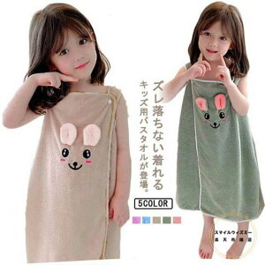 zEQ!ET LbYoX[u oX[u xr[ qp ̎q oX^I  [EGA  C C z }CNt@Co[ _炩 ݂  