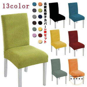 _CjO`FAJo[ 2Zbg tBbg `FA[Jo[ CXJo[ ֎qJo[ w n w ֎qJo[ CXJo[ k  Xgb`  ֎qJo[ tJo[ 