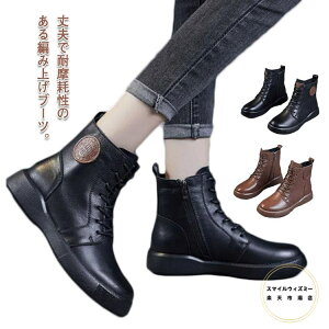 225|255mmIV[gu[c fB[X u[c TChWbp[҂ݏグu[c AN u[c ₷ 芴 {A t H ~ Ȃ ubN uE