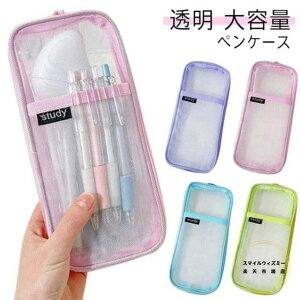  bV e M w w Z NA yP[X  Vv ӂł΂ ϕi[ y|[` M ̎q j̎q [[ ؍ |[`