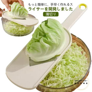 LxcXCT[ Lxc̐؂ ؂ Lxc XCT[ XCX   Z ƒp Ɩp L  ؂ ؂Lxc XCT[ 炦 ֗ObY L