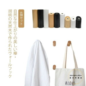 Ǌ|tbN ؐ ̓tbN EH[ nK[ ڗȂ 6Zbg k hAtbN R[g tbN Xq| m| Y{ ߗގ[ nK[ v ݂邷 nK[ bN ^I