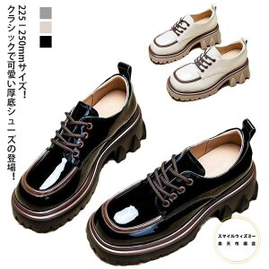 6.5cmgAbv!V[Y fB[X GiU[ [t@[ [t@[V[Y  u[eB tC pvX vC tH[}V[Y 225M|250mm