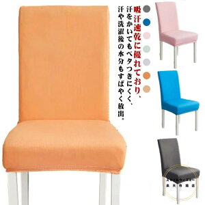 CXJo[ `FA[Jo[ w ėp ֎qJo[ ڐG⊴ Ђ CXJo[ ֎qJo[ tBbg ֎qJo[ w Xgb` 2ZbgI_CjO`FAJo[ k n