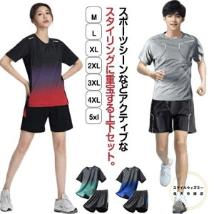 g[jOEFA X|[cEFA ㉺Zbg H n[tpc  t fB[X jOEFA 2_Zbg tVc  TVc Y Zp JWA  z n ʋC