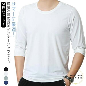 X|[c jO ڐG⊴ 2ZbgICi[Vc  싅  St Xgb` A_[Vc ێ ƕ ƒ Ci[EFA z 傫TCY Y oCN ނ L