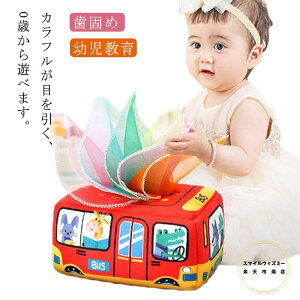  xr[ mߋ eb\[  eBbV{bNX j̎q Ԃ c V ̎q ł z c