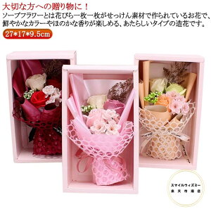 v[g LO ԑ \[vt[ Ό AWg \[vt[Mtg  Vp Mtg u[P ͂Ȃ {bNXt o^C a ̓  