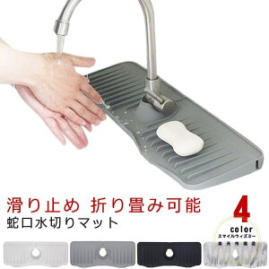 ֌Jo[t ֌pVR؂}bg VR ֌؂}bg ֌r}bg p}bg h~ ֌Jo[t ~ R hJr   Lb` oX[ 