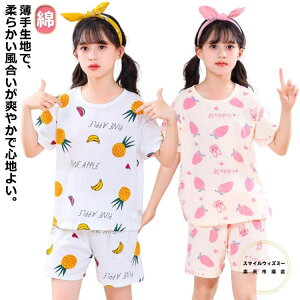  ̎q qpW}   pW}  iCgEFA [EFA ㉺Zbg  Rbg  ܕ  ZbgAbv vI[o[  Q 130 90 100 110 120 14