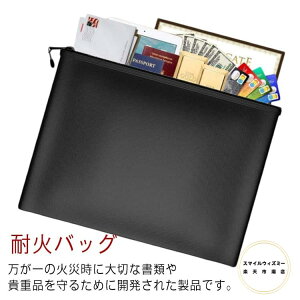 ω΃obO ωΑ Z[teB[obO ω΃|[` h pX|[gP[X 20.5*13.5CM ރP[X  ƒp 񂰋  ω ω΋ obO [   hЃobO W ω