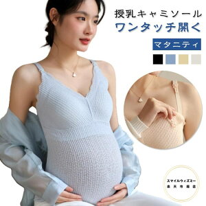 Dw  L~\[ YO  u }^jeB ugbv Y pbht Jbv L~\[ L~ ^Ngbv 킢 u^Ngbv Ci[  u