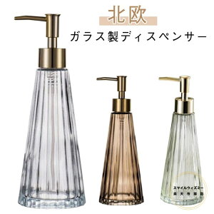  fBXyT[ \[v{g t̃^Cv nh\[v 350ml Vv[{g 䏊 Hp {g KX Vv[  lߑւe lߑւ{g \[vfBXy