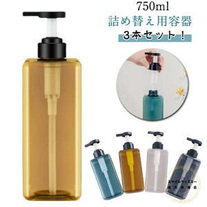 \[v{g Vv[{g 750ml lߑւp{g \[vfBXyT[ {g  3{Zbg  lߑւe Vv[  Ɩp lߑւ e NA g lߑւ