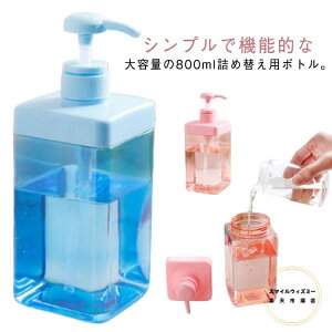 e lߑւ܂Ɠ \[v{g lߑւe ̂܂ \[vfBXyT[ 800ml e Vv[ Ɩp lߑւp{g  {fB[\[v NA g  X 
