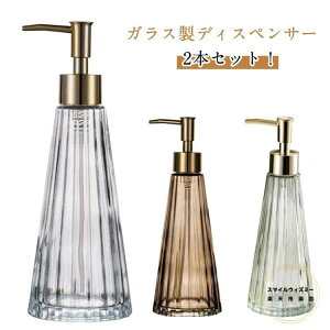 350ml fBXyT[ 䏊 2{ZbgIKX \[vfBXyT[ 2{ZbgIKX \[v{g nh\[v Hp Vv[{g {g Vv[  lߑւ