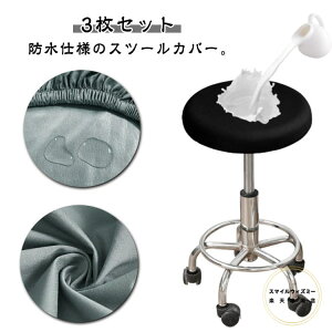 h y3ZbgzXc[Jo[ ۈ֎qJo[ y3ZbgzXc[Jo[ Lk ]֎qJo[ CXJo[ ͗l| ʃJo[ `FAJo[ Xgb` LX^[Xc[Jo[