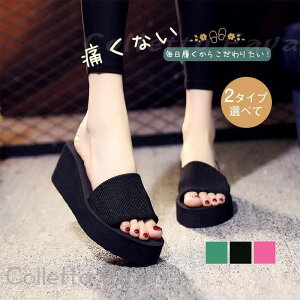 T_ fB[X  Xbp n  T}[ r ][gT_ r[T C ԉ ₷ ][g v[ 킢 s