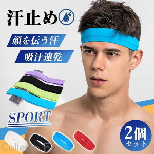 2Zbg wbhoh ~ Y fB[X wAoh wA^[o oXP 싅 X|[c  ؃g jO Ɨp 