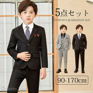 wZ Ǝ X[c jq tH[} 5_Zbg j̎q q q ܎O  w \ j̎qpX[c w 