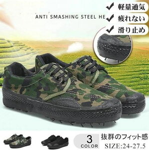 Xj[J[ Y ^C X|[cV[Y EH[LO WMO GANbV y JWA Xj[J[ C V[Y ʋC j