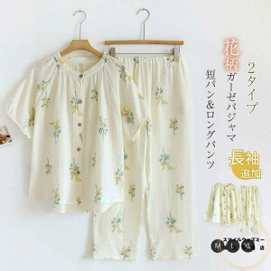 K[[ pW} fB[X [EFA t  H ~   ԕ  ZbgAbv 2_Zbg QԒ Q ㉺Zbg OJ ėp Hp  傫TCY _uK[[ 2dK[