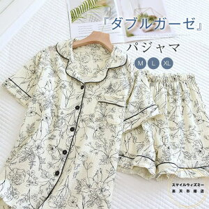 _uK[[ K[[ pW} fB[X [EFA Zp  K[[Rbg  2dK[[ ԕ    ZbgAbv 2_Zbg QԒ Q ㉺Zbg OJ K l 