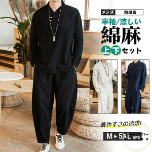 ȖZbgAbv W[W Y ㉺ l 2_Zbg XEFbg ĕ  ʋC GXjbN  Opc 傫 [EFA