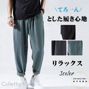 ЂTGpc WK[pc Y ڐG⊴     ANpc bNX {gX Y{ j X|[c