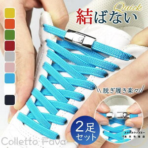 2Zbg CЂ V[[X ΂Ȃ CR قǂȂ l q Lk Lт Ђ ѕ Xj[J[ E ʋΒʊw U ̓