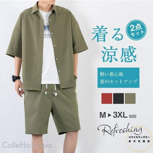 ZbgAbv Y    ڐG⊴  ㉺Zbg Zp s w Z w Vc gbvX jp Mtg Vv 