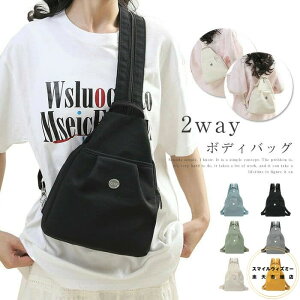 {fBobO jp 2way bN V_[ V_[obO Y fB[X EGXgobO EGXg|[` ΂ߊ| | n obO ΂ iC  JWA V