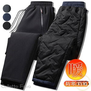 _Epc Y ȃpc H ~ WK[pc g h h StEFA Lv Y{ gp y AEghA oR ނ