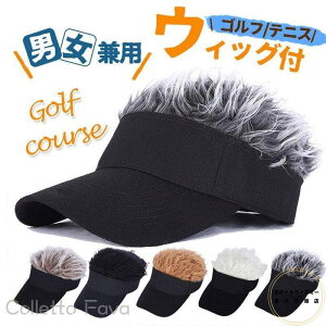 ToCU[ St Y fB[X jp ̖ѕt TCY\ ӂӂ wA[Xq tAoCU[Lbv EBbO O