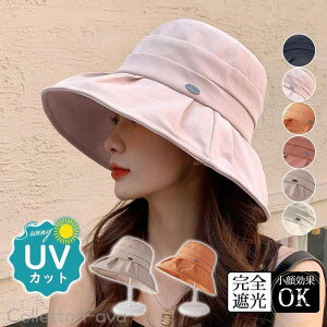 Xq fB[X tėp Ђt nbg ܂肽 OJbg SՌ UVJbg ΍L ] ΂Ȃ ^ BBQ 悯