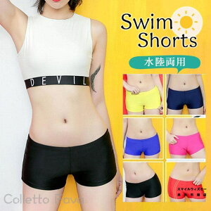 p XCV[c Ci[V[c fB[X h~  A_[V[c pc rLjp jp XCEFA pi X|[c