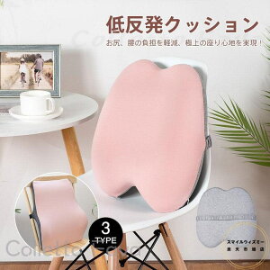 w NbV  ᔽ ֎q w  V[gNbV ^] ItBX NbV p o[T|[g Lw