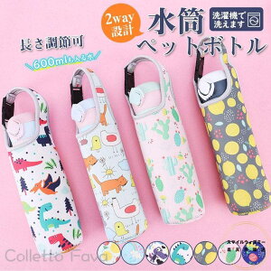  Jo[ }C{g Xgbv ybg{g P[X q l LN^[  ԕ ۗ ۉ _炩 Lт [ ȒPE 