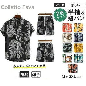 ㉺Zbg ZbgAbv Y 2_Zbg ԕ    Zp Vc XgCv T}[WPbg n[tpc gbvX AE^[