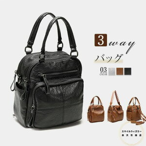 3wayobO nhobO V_[obO bN fB[X | 莝 obO ΂ |Pbg [  n tFCNU[ ʋ JWA  Vv t@Xi[t