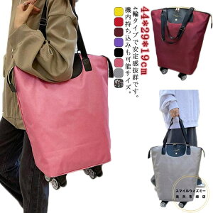 fB[X bN 2WAY Y bN y L[ 4 L[obO VbsOJ[g obO ܂肽 VbsOL[ spi L[obN \tgP[X 