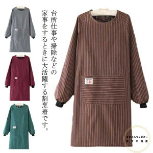 fB[X Gv B R Lb`  傫TCY B XgCv |Pbgt ۈm  Y |Pbgt h~ K[fjO h Ɨp [N 