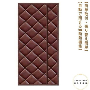 ȃGl  Ԏd؂J[e k g hAJ[e Vv ς hAp h ډB fM g[ ̂ Lb` ȓd΍ g ډB }Olbg ۉ  g[UP  Q