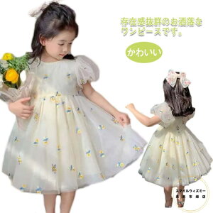 q LbY  y ăs hX v`v qǂ ̎q 130 hX qǂ n sAm\ q s[X `[ `[  hX t hJ 킢 ʉ 