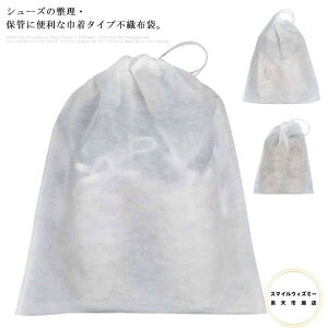 Xj[J[ ϖh~ sDz C ی ۊǑ 50Zbg В^Cv ho h  CEobOEߗރJo[ 