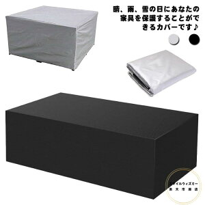 ~JΉ e[u ֎q ^peBIJo[ 210D h lGʗp ^h ƋJo[  OƋJo[ @\ hoJo[ ` \t@Jo[ K[f h Ƌ ی ϋv e[u